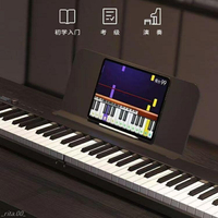 折疊琴鋼琴電子琴便攜式折疊電子鋼琴88鍵盤專業配重成人初學者家用幼師練習電鋼琴禮物帶教程
