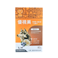 【樂健飛】優視美葉黃素+蝦紅素+山桑子+NDS 80g/罐