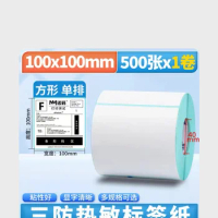 500pcs 100*100mm clear printing waterproof heat sensitive thermal plain blank self adhesive label sticker printing paper roll