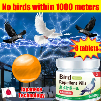 Strong bird deterrent tablets, bird repellent, outdoor bird repellent, bird deterrent, pigeon repell