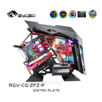 Bykski Distro Plate For COUGAR Conquer Case,240+360 Radiator MOD Water Cooling Kit For Computer CPU GPU Heat Sink RGV-CG-ZFZ-P