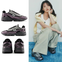 【NEW BALANCE】NB 復古鞋/運動鞋_中性_金屬紫_M1000EGY-D