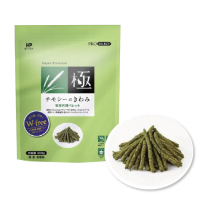 【日本HIPET】極系列-小動物牧草條400g/包 綠包裝(顆粒牧草 牧草條)