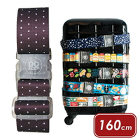 《DQ&amp;CO》行李綁帶(酒紅白點) | 行李箱固定帶 扣帶 束帶 綑綁帶 旅行箱帶