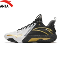 ANTA Speed Battle 5 | New Practical Anti slip and Wear resistant Sports Basketball Shoes