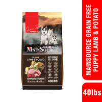 Best In Show Mainsource Grain Free - Puppy Lamb & Potato 18.14 Kg