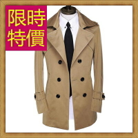 風衣外套 男大衣-保暖修身長版男外套5色59r32【獨家進口】【米蘭精品】