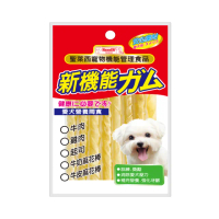【聖萊西】機能牛皮咬骨系列-牛皮麻花棒8支入(狗零食)
