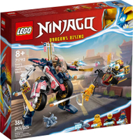 【電積系@北投】LEGO 71792 索拉的變形機械人摩托飛車(4)-Ninjago