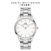 Daniel Wellington DW 手錶 Iconic Link 40mm精鋼錶-耀目亮銀 DW00100341
