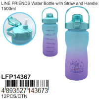 Line Friends - LINE 1500 毫升飲管水壺 1pc