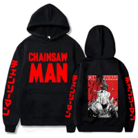 Anime Chainsaw Man Hoodies Man Women Long Sleeve Hoodie Oversized Clothes Unisex Tops