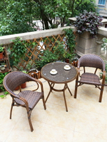 咖啡廳戶外桌椅庭院中式陽臺休閑桌椅網紅室外花園防水防曬桌椅