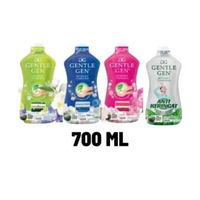 Deterjen Liquid GENTLE GEN botol / sabun cair / deterjen cair 700ml GARDEN (HIJAU)