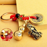 Brass Pixiu Keychain, Chinese Zodiac, Gourd, Vermilion Pendant