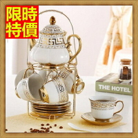 下午茶茶具含茶壺咖啡杯組合-6人土豪金歐式高檔陶瓷茶具2色69g12【獨家進口】【米蘭精品】