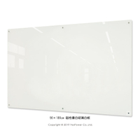 ＊全省安裝＊GB-01 90×180cm優白磁性玻璃白板/無筆槽或筆架(可加購)/含安裝送贈品/偏遠地區需補貼運費