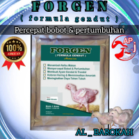 vitamin ayam,vitamin forgen,vitamin penggemukan,
