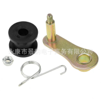 ATV Beach Bike Off-Road Motorcycle 110cc 125cc 140cc Chain Tensioner Chain Guide Chain Roller