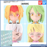 Bandai 30MM Machine girl eye expression Universal stickers Anime Figure Toy Gift Original Product [In Stock]