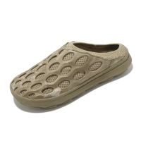 Merrell 洞洞鞋 Hydro Mule SE 男鞋 米棕 透氣 水陸兩用 戶外鞋 異形鞋 休閒鞋 ML006161
