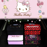 現貨出清 Hello Kitty凱蒂貓汽車後車廂摺疊式收納盒 收納箱 多功能儲物箱