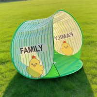公園帳篷兒童遊戲屋沙灘遮陽防曬野餐帳篷天幕露營一秒速開免搭建