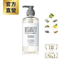 BOTANIST 植物性洗髮精(髮肌淨化) 萊姆&amp;綠葉 490ml