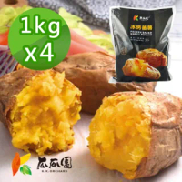 【瓜瓜園】冰烤番薯1kgx3包(台農57號地瓜)
