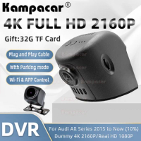AD07-F 4K 2160P Dash Cam Car Dvr Camera For Audi S3 S4 S5 S6 S7 S8 TT Q2 Q3 Q5 Q7 Q8 Etron A1 A3 A4 A5 A6 A7 A8 B9 8w R8 RS4 RS5
