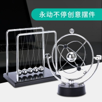 復古創意簡約牛頓擺球永動機儀磁懸浮小擺件撞球書桌面裝飾品