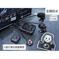 【APP下單13%】六姐的店※【配件加購】  Polaroid 寶麗萊 MS210WG 新巨蜂鷹 專用配件