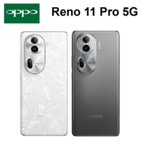 OPPO Reno11 Pro (12G+512G) 6.7吋 80W超級閃充【APP下單最高22%點數回饋】