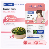Miyobi Iron Plus Chewable Tablet 7s