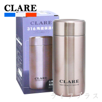 CLARE 316陶瓷全鋼保溫杯-230ml-玫瑰金(保溫杯)(保溫瓶)