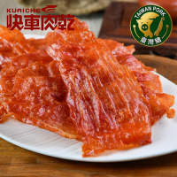 快車肉乾 原味豬肉紙(有嚼勁)(70g/包)