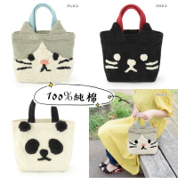 日本 動物包包 便當袋 共3款 100%純棉 收納 隨身包 熊貓 貓咪 黑貓 AA1