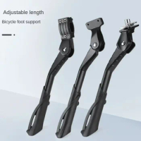 Bicycle Kickstand Aluminium Alloy Bike Parking Rack Support Adjustable Easy Installation for MTB/Snow/folding Bicycle