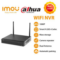 ️เครื่องบันทึกไร้สาย️Dahua IMOU NVR WIFI 4 Channel , 8 Channel ติดตั้งเองได้ รองรับต่อกล้อง WIFI รับ