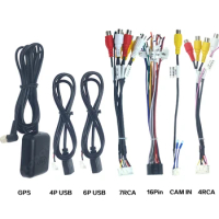 Car Audio Universal Power Cord Player Reverse Input Car Wire Connector Accessories GPS HD Multimedia BT Radio