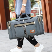 全新 大容量行李包 可摺疊手提包 男斜背包 耐磨旅行包 男女學生時尚旅遊行李袋 防潑水旅行袋
