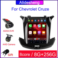 For Chevrolet Cruze 2017 2018 2019 2020 Android 12 Car Radio Audio video multimedia Player GPS Navigation Carplay Auto