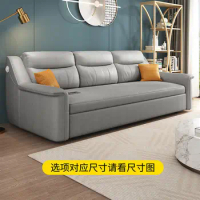 Nordic multi-function sofa bed technology cloth washfree dual-use folding storage small family living room