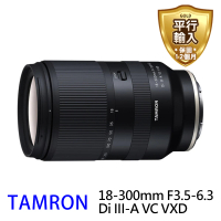 【Tamron】18-300mm F3.5-6.3 Di III-A VC VXD B061 廣角 望遠 變焦鏡頭 For Sony E接環(平行輸入)