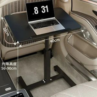 車載折疊小桌板多功能兒童吃飯餐桌學生寫字桌子前後座辦公電腦桌黑色40*28【帶檔條】黑架【可折疊翻轉 適用於小中型車】