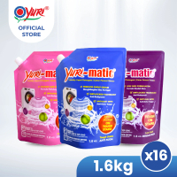 (Bundle of 16) Yuri-matic ®   Laundry Liquid Detergent Refill 1.6Kg x16 |   Anti-Bacterial & Anti-Re