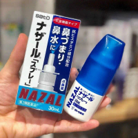 Xịt mũi viêm xoang Nazal Sato Nhật Bản - Chai 30ml