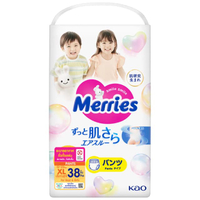 กางเกงผ้าอ้อมเด็ก Merries ไซส์ XL 38 ชิ้น