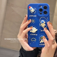 克萊因藍太空宇航員適用iphone13/12promax蘋果11手機殼iphonex硅膠xsmax新款xr日韓8plus男女款全包防摔套