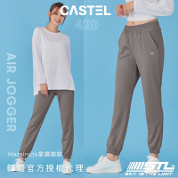 STL yoga 韓國 CASTEL 420 女 運動 機能 束口褲 訓練 長褲 Air Jogger 快乾 涼感／Hazelnuts拿鐵咖啡
